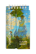 Блокнот для записи иностранных слов 