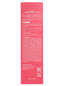 Лосьон для лица 