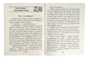 Літаратурнае чытанне. 3 клас. Комплексныя работы з тэкстам — фото, картинка — 1