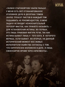 Конь малиновый — фото, картинка — 3