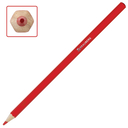 Набор карандашей цветных акварельных 