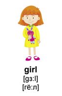 Мои первые английские слова. Словарная битва — фото, картинка — 2