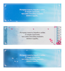 Девять царств: Госпожа Жемчужина — фото, картинка — 2