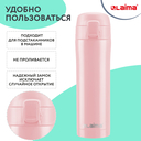 Термокружка 