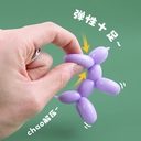 Игрушка-антистресс 