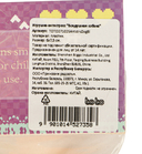 Игрушка-антистресс 