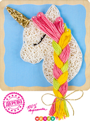 Набор для стринг арта 