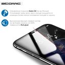 Защитное стекло Atomic Cool Ice 2.5D для Vivo Y31/Y53s/Y33s/Y35 (чёрный) — фото, картинка — 2