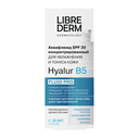 Аквафлюид для лица 