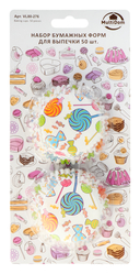 Форма для выпекания бумажная 