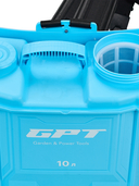 Аккумуляторный опрыскиватель 