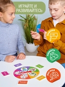 Биология — фото, картинка — 4