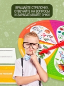 Биология — фото, картинка — 5