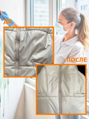 Средство против стойких пятен (600 мл) — фото, картинка — 6