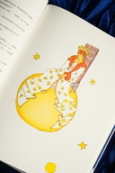 Маленький принц — фото, картинка — 5