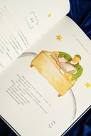 Маленький принц — фото, картинка — 6