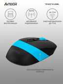 Мышь A4Tech Fstyler FG10 (чёрно-синяя) — фото, картинка — 9