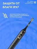 Электрическая зубная щетка Infly Electric Toothbrush PT02 (white) — фото, картинка — 7