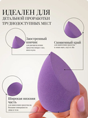 Спонж для макияжа 