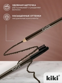 Карандаш для бровей 