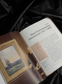 Великие русские художники — фото, картинка — 2