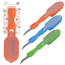 Рыбочистка с контейнером (200 мм) — фото, картинка — 8