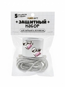 Защита на зарядное устройство 