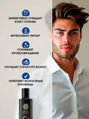 Шампунь для волос 