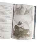 Я стал отбросом графской семьи. Том 3 + официальный мерч — фото, картинка — 12