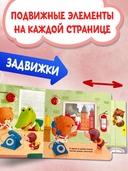 Пожарная команда — фото, картинка — 1