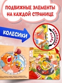 Пожарная команда — фото, картинка — 2