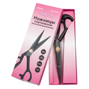 Ножницы портновские цельнометаллические 