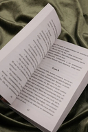 Дилемма дебютантки — фото, картинка — 5