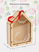 Сборная деревянная модель 