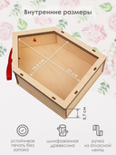 Сборная деревянная модель 