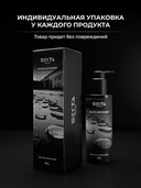 Масло для волос 