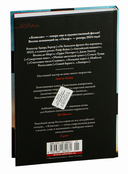 Конклав — фото, картинка — 4