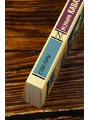 Стон горы — фото, картинка — 4