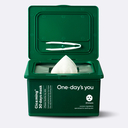 Набор тканевых масок для лица 