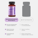 Биологически активная добавка 