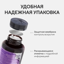 Биологически активная добавка 