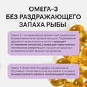 Биологически активная добавка 