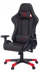 Кресло игровое A4Tech Bloody GC-550 — фото, картинка — 2