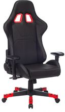 Кресло игровое A4Tech Bloody GC-550 — фото, картинка — 7