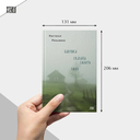 Бабушка сказала сидеть тихо — фото, картинка — 6