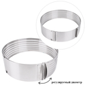 Форма слайсер для нарезания коржей — фото, картинка — 1