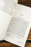 После заката — фото, картинка — 3