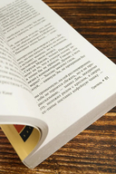 После заката — фото, картинка — 4