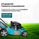 Газонокосилка GPT GLM-Т5642ST-H — фото, картинка — 32