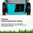 Газонокосилка GPT GLM-Т5642ST-H — фото, картинка — 35